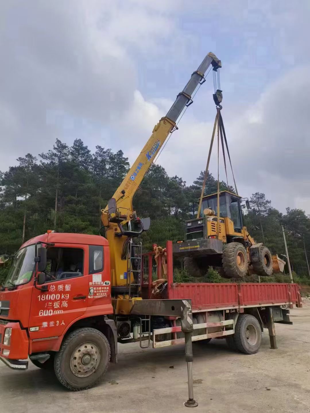 江源区浅谈随车吊保护修补